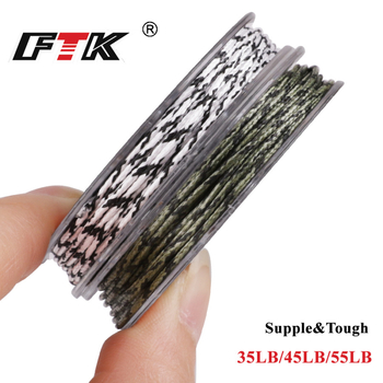 FTK karp plesti ribolovni najlon, snažan PE vodilac, podlinija, prilagodljivo pakiranje
