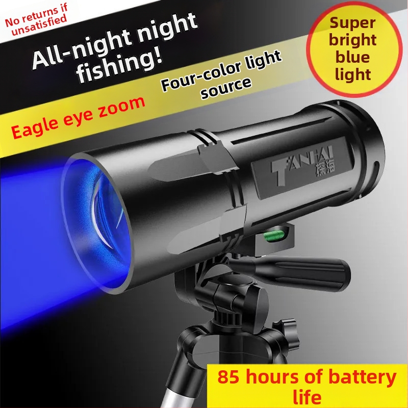 Nočná rybárska svietidlo so štyrmi svetelnými zdrojmi, batéria 8000mAh, výkon 10W, dosah 200–500 m, 360° otáčanie, nabíjateľné