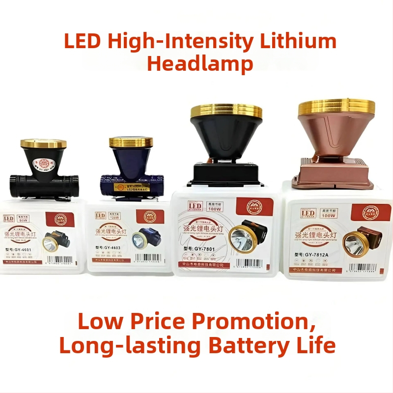 LED челник за къмпинг, 100W водоустойчив, презареждаем, 2200mAh батерия, обхват 100–200 м