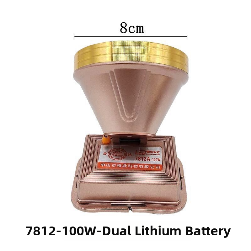 LED челник за къмпинг, 100W водоустойчив, презареждаем, 2200mAh батерия, обхват 100–200 м