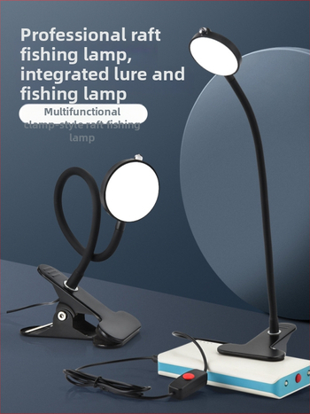 Rafto žvejybos šviesa, dviguba galva, įkraunama, plastmasinis korpusas, 50 g, naktinė žvejybos lemputė