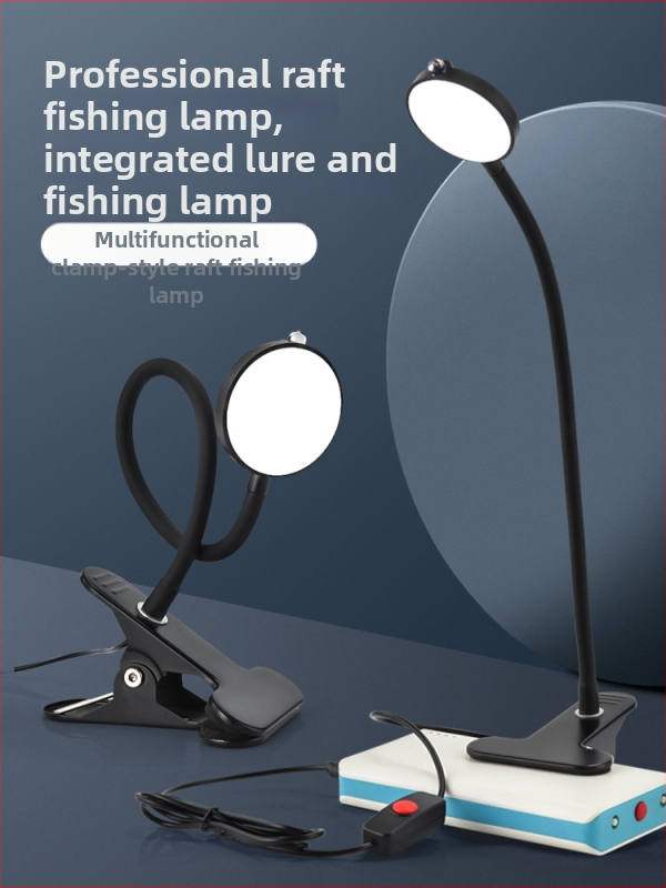 Rafto žvejybos šviesa, dviguba galva, įkraunama, plastmasinis korpusas, 50 g, naktinė žvejybos lemputė