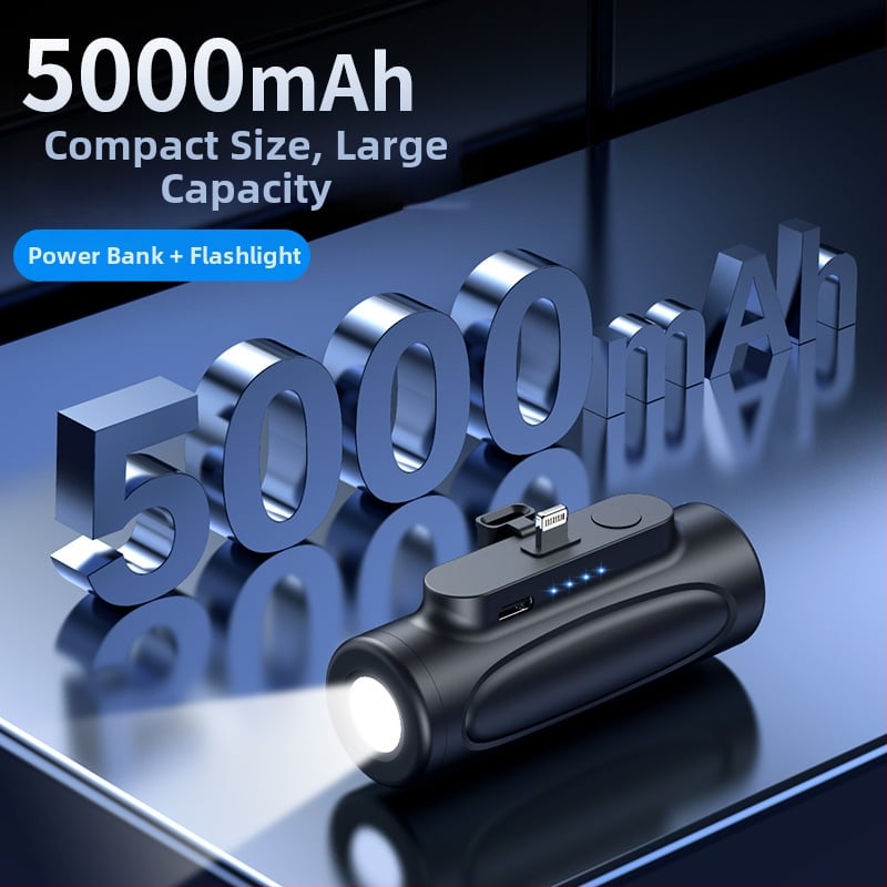 Φακός κάψουλας, μίνι φορητός με μπαταρία 5000mAh, LED φως, επαναφορτιζόμενος εξωτερικός φωτισμός