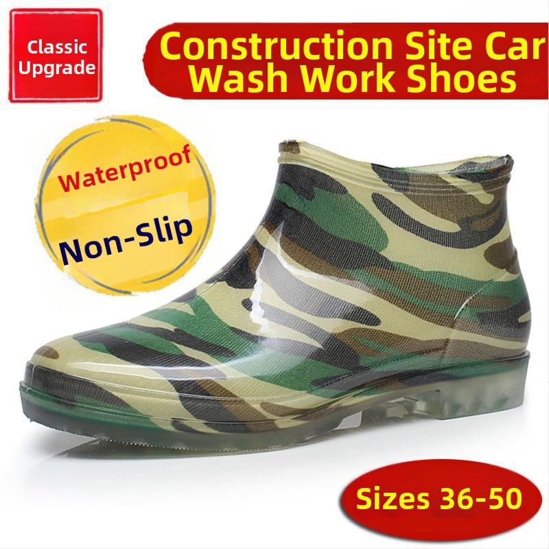 Дъждовни обувки, противохлъзващи, износоустойчиви, PVC горна част и подметка, нисък маншет