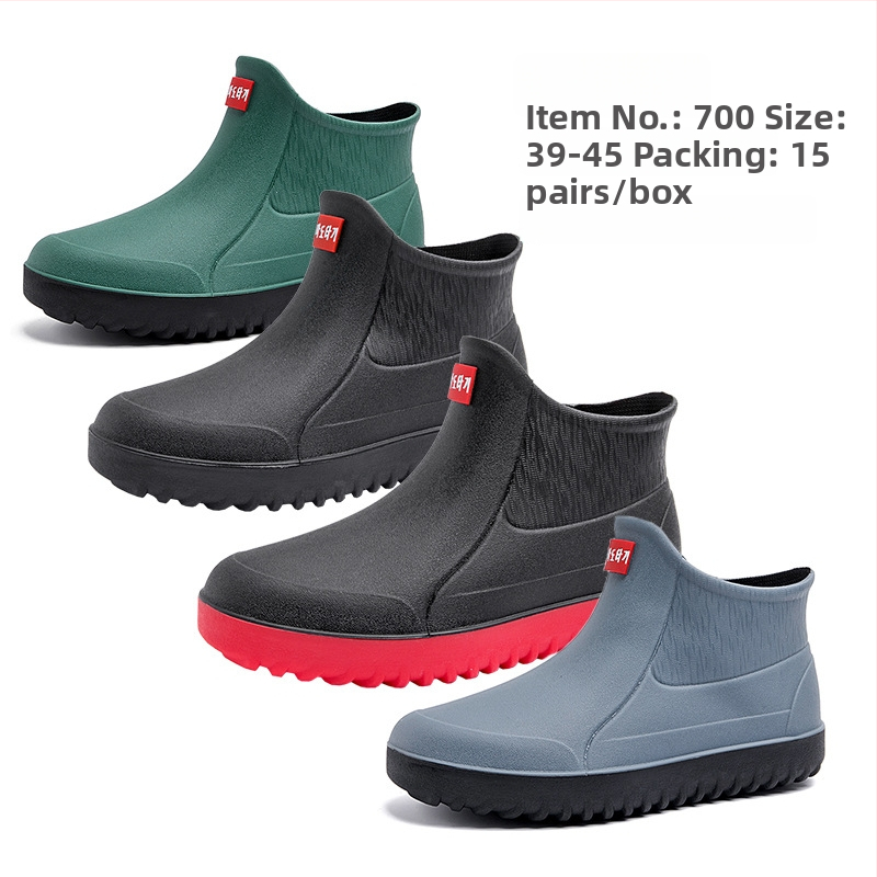 Férfi koreai stílusú esőcsizma, rövid szárú modell, PVC felső, műanyag talp, vízálló, csúszásmentes, kopásálló