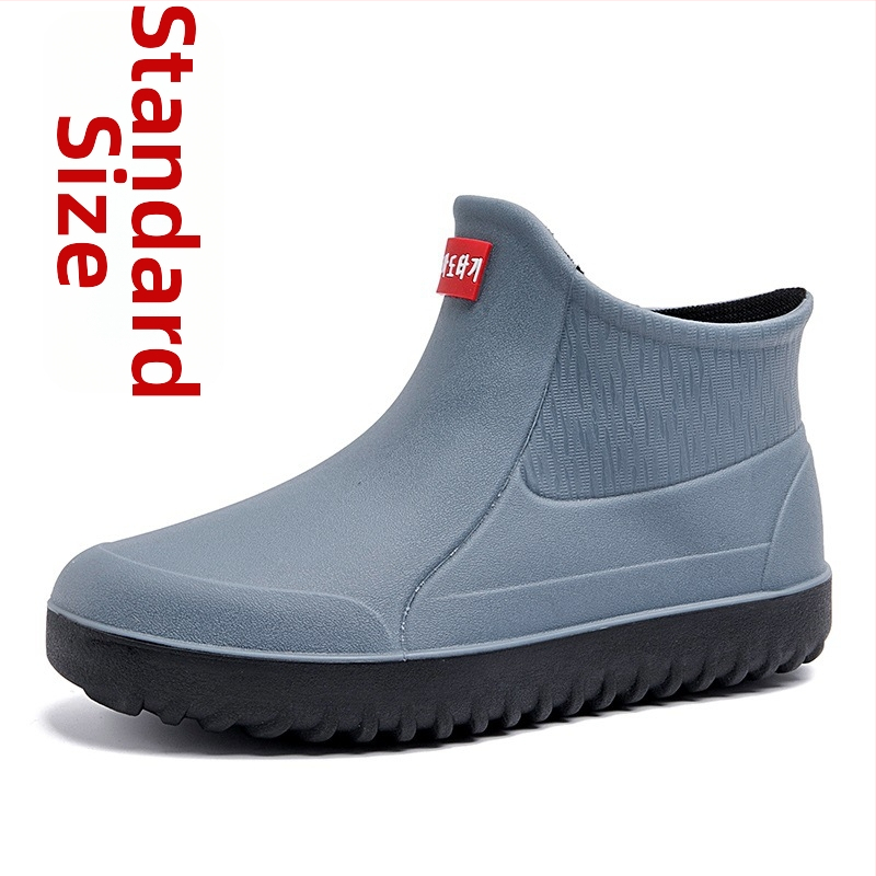 Férfi koreai stílusú esőcsizma, rövid szárú modell, PVC felső, műanyag talp, vízálló, csúszásmentes, kopásálló