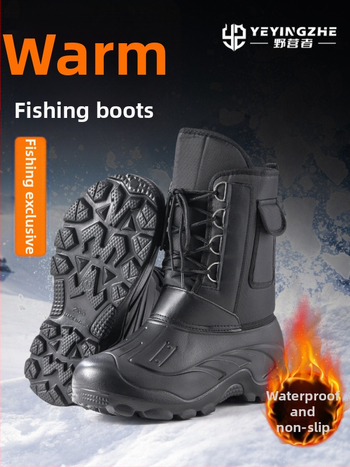 Makšķerēšanas kurpes EVA, neslīdošas, ūdensnecaurlaidīgas, ledus makšķerēšanai, ziemas zābaki (Materiāls: EVA; Neslīdošas; Ūdensnecaurlaidīgas; Ledus makšķerēšanai; Ziemas zābaki)