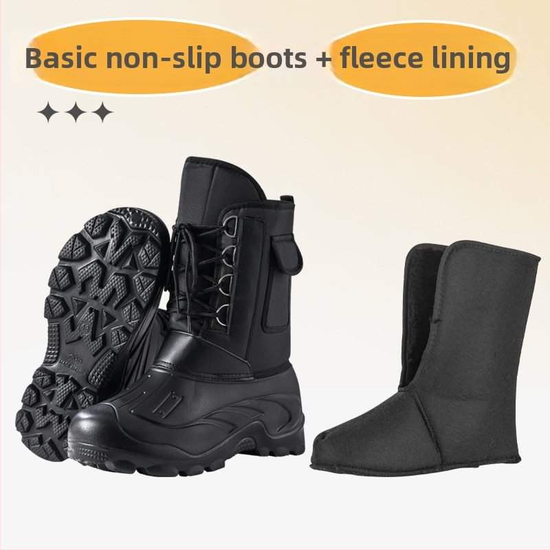 Makšķerēšanas kurpes EVA, neslīdošas, ūdensnecaurlaidīgas, ledus makšķerēšanai, ziemas zābaki (Materiāls: EVA; Neslīdošas; Ūdensnecaurlaidīgas; Ledus makšķerēšanai; Ziemas zābaki)