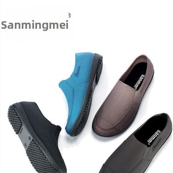 Férfi eső- és vízálló cipő, csúszásmentes, kopásálló, műanyag felsőrész és talp, kerek orr, alacsony sarok, négy évszakos viseletre