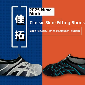 Cipele za rijeku Unisex – amfibijske, brzo se sušeće, protuklizne, mrežasti gornji dio, TPR đon