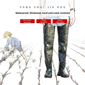 PVC дъждовни ботуши с интегрирани риболовни панталони над коляното, антихлъзгащи, дишащи и износоустойчиви; подметка от пластмаса, инжекционно формована, вътрешна мрежеста подплата