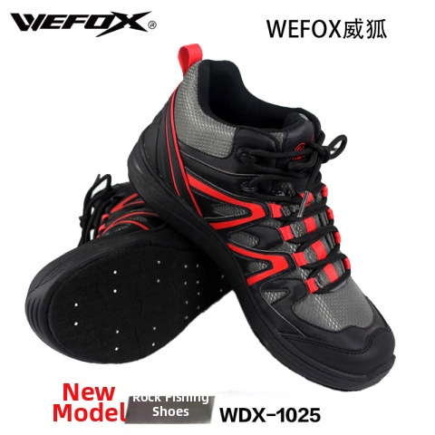 Weihu zvejas kurpes – materiāls Rubber+pvc; zīmols Weihu; kategorija zvejas kurpes