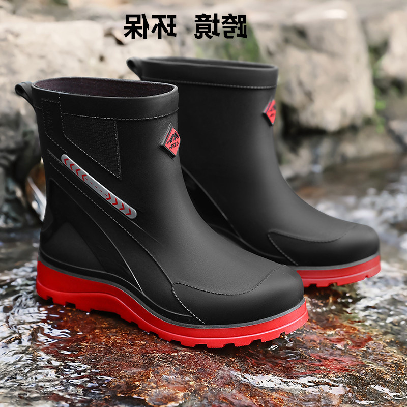 Muške čizme za kišu, PU gornji dio, PVC đon, vodonepropusne, protuklizne, srednje visoke za zimu