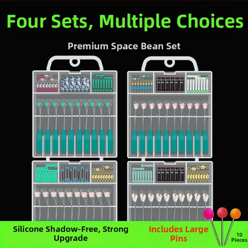 Silicone Space Bean komplekts ar punktētu rakstu, gredzens ar astoņiem izkārtojumiem, mērogs un svina pludiņa turētājs