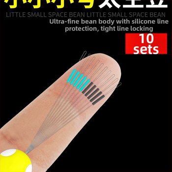 Space Beans makšķerēšanas piederumi, materiāls: zīda zieds, vairumtirdzniecības iepakojums, bloķējošs dizains