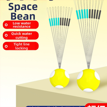 Space Beans makšķerēšanas piederumi, materiāls: zīda zieds, vairumtirdzniecības iepakojums, bloķējošs dizains