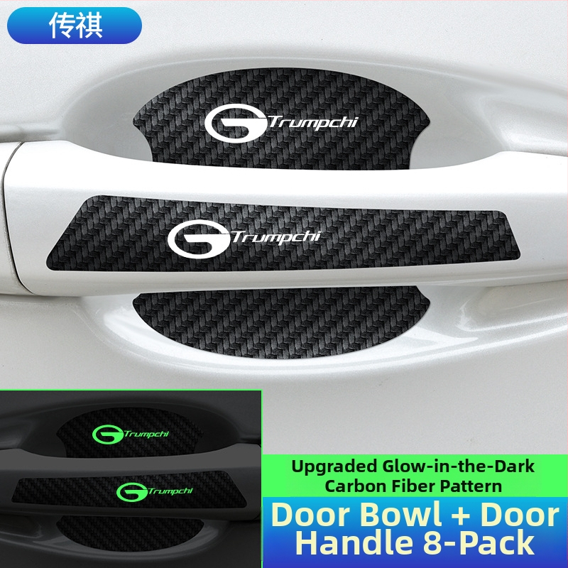 Durų dubenėlio rankenos lipdukas, anglies pluošto oda, automobilių logotipo stilius, lipnus montavimas, Keith