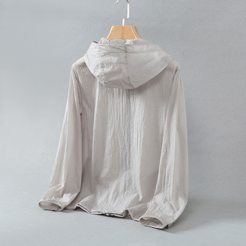 Яке с качулка, ултралеко дишащо мрежесто, SPF30 защита, свободна кройка, преден цип.