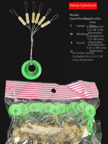 Galvenās makšķerēšanas līnijas komplektam piederumi - olīve formas space bean, augstas kvalitātes gumija