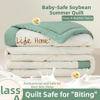 Soya kiududest tekk, Jacquard segatud kiududest, sobiv kõigile aastaaegadele, kaal 1,5–2 kg