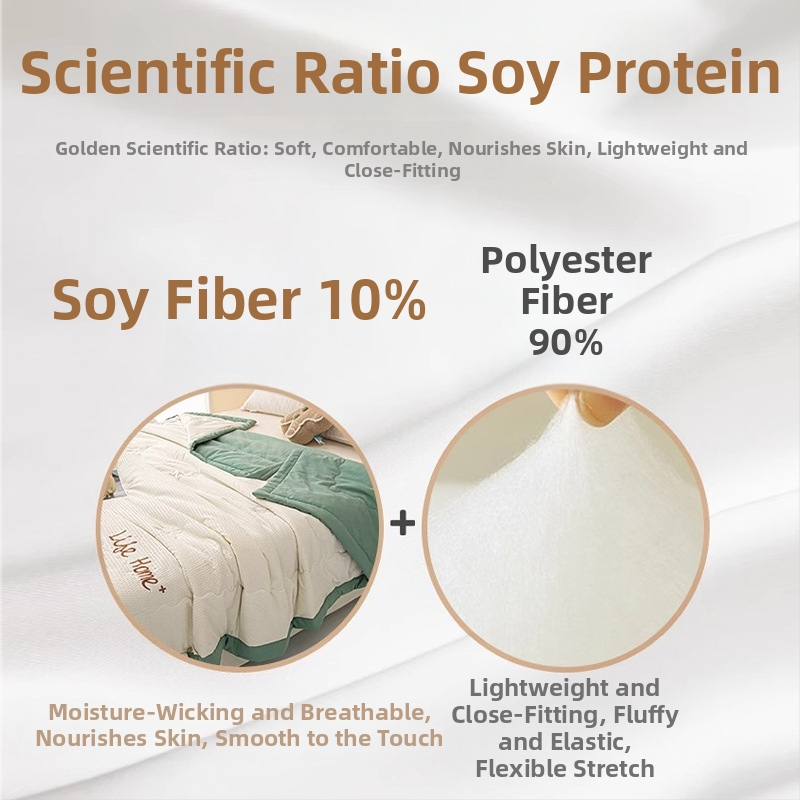 Soya kiududest tekk, Jacquard segatud kiududest, sobiv kõigile aastaaegadele, kaal 1,5–2 kg