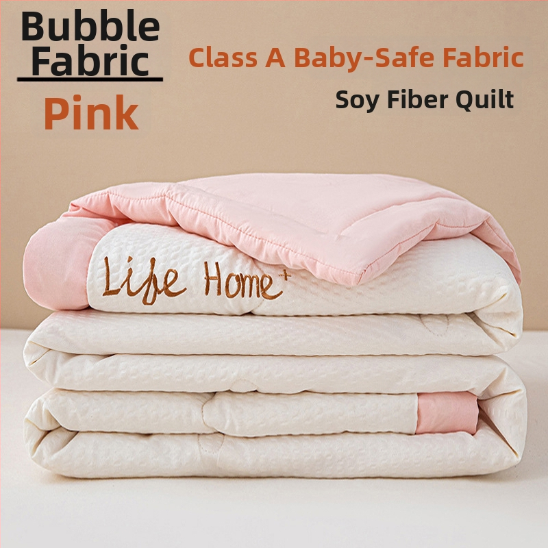 Soya kiududest tekk, Jacquard segatud kiududest, sobiv kõigile aastaaegadele, kaal 1,5–2 kg