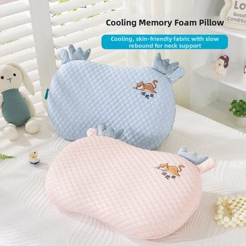 Μαξιλάρι ύπνου για μωρά – Υλικό Cool Beans, Υποστήριξη προσαρμογής (Μάρκα: Pailiye; Υλικό: Cool Beans; Προσαρμογή: Υποστηρίζεται)