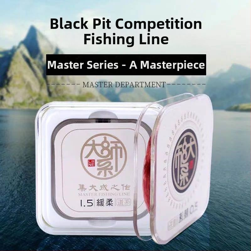 Κύρια γραμμή αλιείας Marumei, νάιλον (Μάρκα: Marumei; Υλικό: Νάιλον; Κατηγορία: Γραμμή αλιείας)