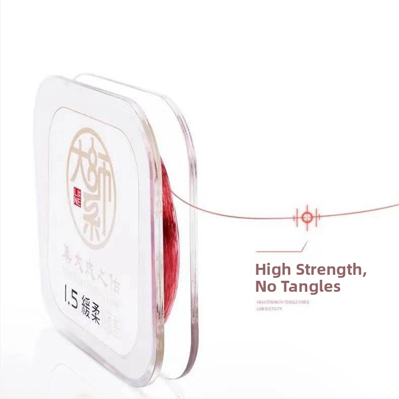 Marumei pagrindinė linija žvejybai, nailonas (Prekės ženklas: Marumei; Medžiaga: Nailonas; Kategorija: Žvejybos linija)