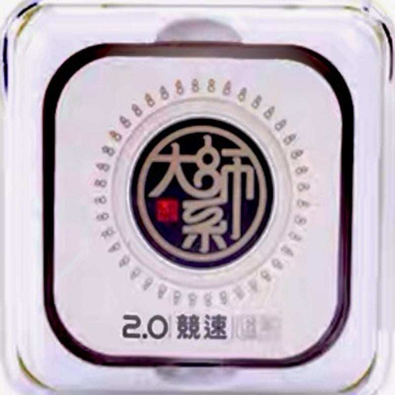 Κύρια γραμμή αλιείας Marumei, νάιλον (Μάρκα: Marumei; Υλικό: Νάιλον; Κατηγορία: Γραμμή αλιείας)