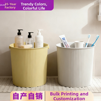 Plastikust hoiukann koos kaanega – kaasaskantav kodune ämber vannitoa jaoks ja kalapüügiks