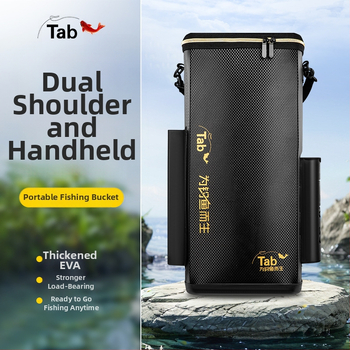 Žvejybos dėžė gyvoms žuvims, daugiafunkcinis lazdelės kibiras, pečių įrangos krepšys, nešiojamas gyvų žuvų kibiras, talpa mažiau nei 9, kategorija: žvejybos dėžė