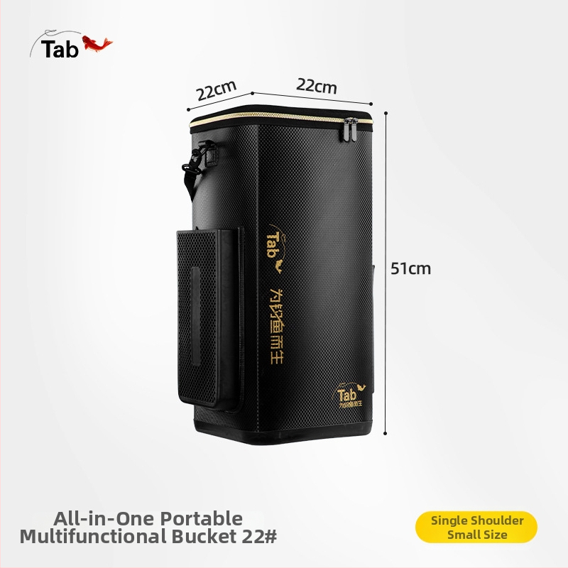 Žvejybos dėžė gyvoms žuvims, daugiafunkcinis lazdelės kibiras, pečių įrangos krepšys, nešiojamas gyvų žuvų kibiras, talpa mažiau nei 9, kategorija: žvejybos dėžė