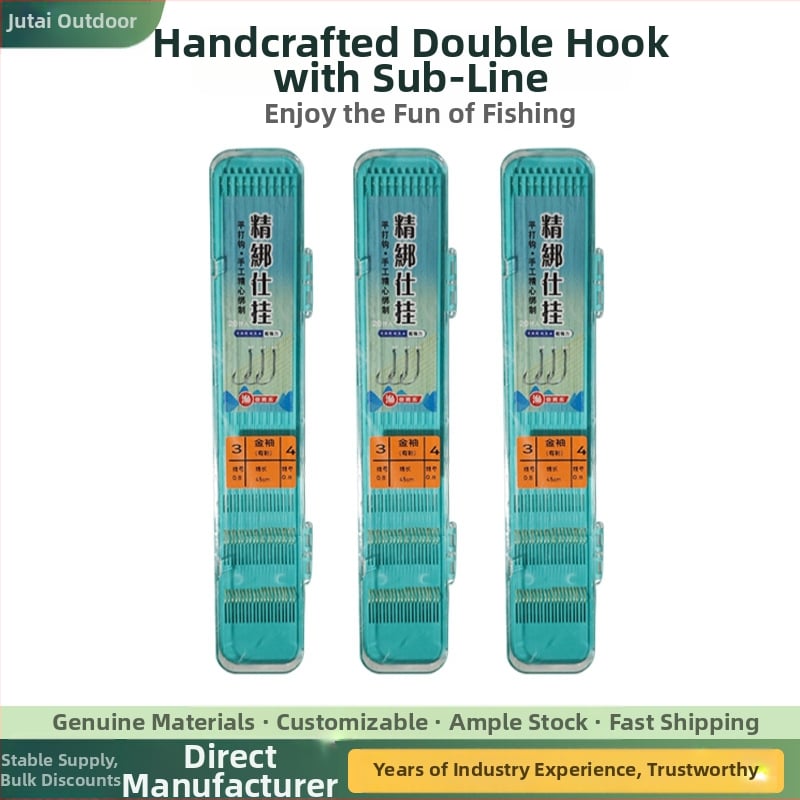 Αγκίστρι για ψάρεμα sleeve-type, barbed, σετ 500 τεμάχια, κατασκευασμένο στην Κίνα