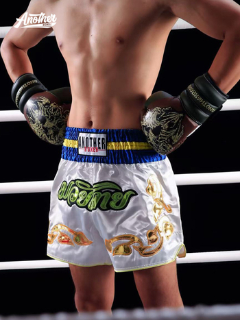 Anotherboxer Muay Thai šortsi – Unisex za odrasle, trening Sanda/Wushu, mješavina kemijskih vlakana, podstava poliester 100%