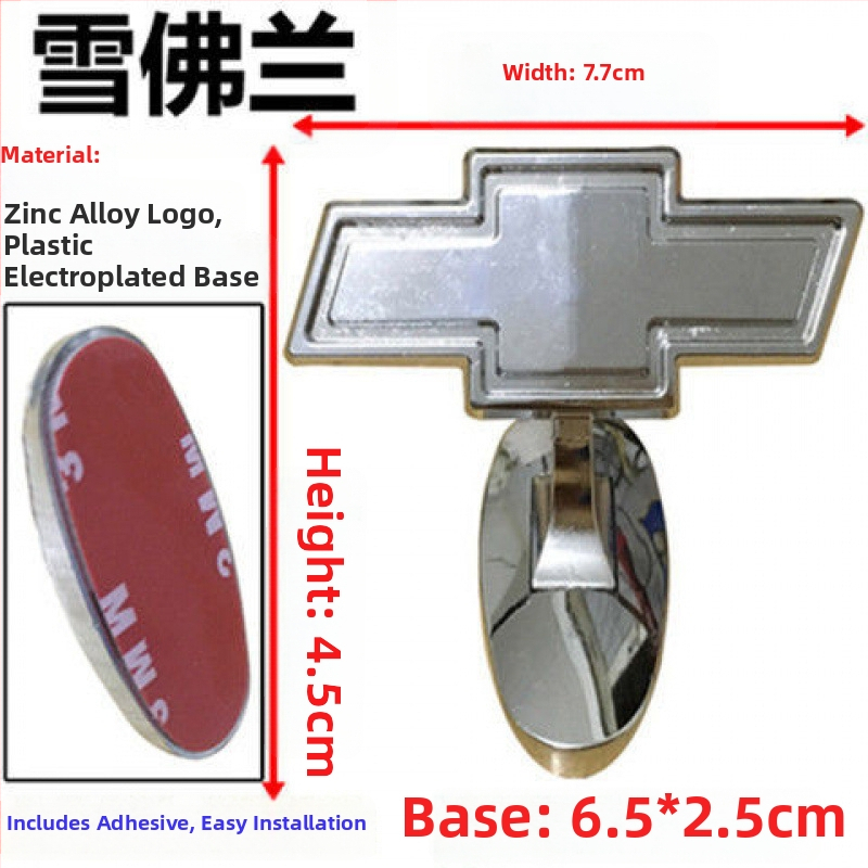 Automobilio emblema - 3D lipdukto medžiaga - Magnetinis montavimas - Personalizuotas automobilio logotipas