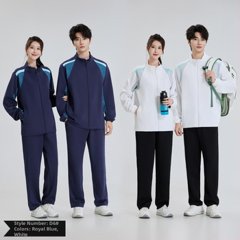 Striukė mankštoms ir kovų menų treniruočių – Unisex, ilgomis rankovėmis, stačiakaklė apykaklė, poliesterio-elastano mišinys 92%/8%