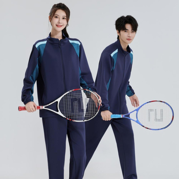 Яке за упражнения и тренировки по бойни изкуства – Унисекс, дълъг ръкав, стойка яка, смес полиестер-еластан 92%/8%