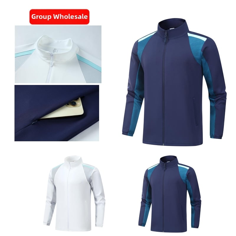 Яке за упражнения и тренировки по бойни изкуства – Унисекс, дълъг ръкав, стойка яка, смес полиестер-еластан 92%/8%