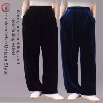 Pantalone Tai Chi sa zlatnim baršunom, jesen-zima, osmerostruki brokat lampionskog stila, trening hlače za borilačke vještine, jutarnje Tai Chi vježbe