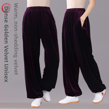Pantalone Tai Chi sa zlatnim baršunom, jesen-zima, osmerostruki brokat lampionskog stila, trening hlače za borilačke vještine, jutarnje Tai Chi vježbe