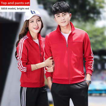 Unisex patogus sportinis kostiumas pavasariui ir rudeniui, ilga rankovė su aukštu kaklu ir ilgos kelnės su spauda, poliesteris 95%