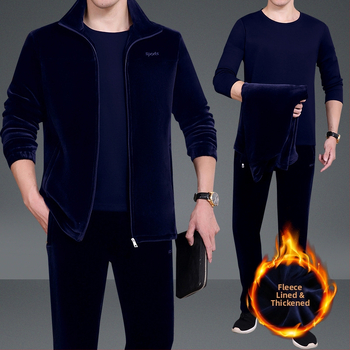 Trijų dalių žieminis sportinis kostiumas su fliso pamušalu, išorinis audinys 90% medvilnė, unisex