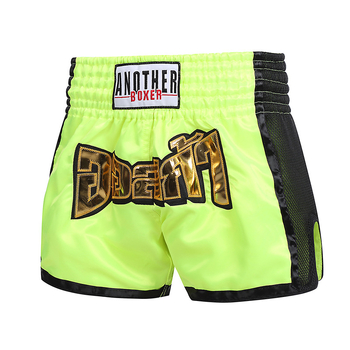 Anotherboxer Muay Thai Σορτς για Sanda – Unisex ενήλικες, πολυεστέρας με επένδυση πολυεστέρα