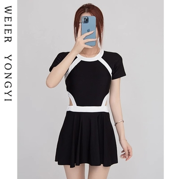 Дамски плувен костюм със стил пола и разделен дизайн, покриване на корема, подплатен бюст, бързосъхнеща материя, висока еластичност