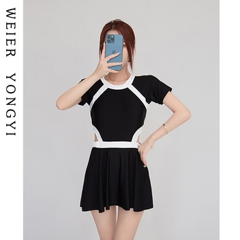 Дамски плувен костюм със стил пола и разделен дизайн, покриване на корема, подплатен бюст, бързосъхнеща материя, висока еластичност