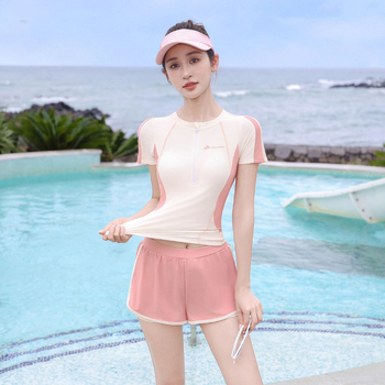 Costum de baie pentru femei din două părți, talie înaltă, cu pernă pentru sâni, uscare rapidă, poliester, căptușire 20%, greutate 250 g