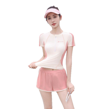 Costum de baie pentru femei din două părți, talie înaltă, cu pernă pentru sâni, uscare rapidă, poliester, căptușire 20%, greutate 250 g