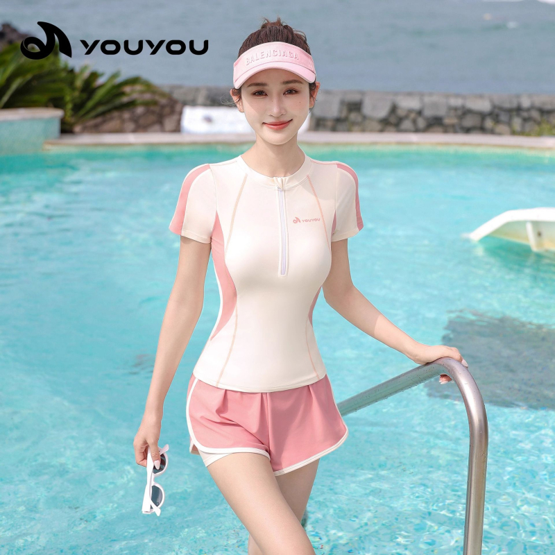 Costum de baie pentru femei din două părți, talie înaltă, cu pernă pentru sâni, uscare rapidă, poliester, căptușire 20%, greutate 250 g