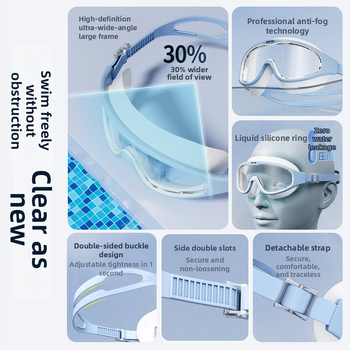 MACYO ochelari de înot antifog, HD, ramă mare, pentru adulți, lentile PC